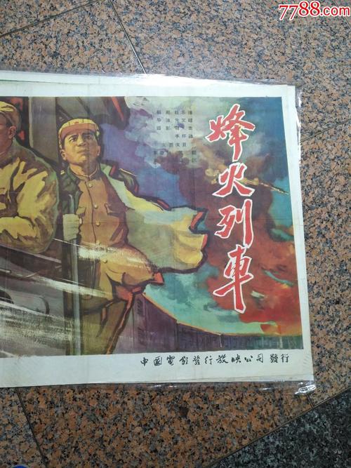 定制日本法政大学文凭毕业证